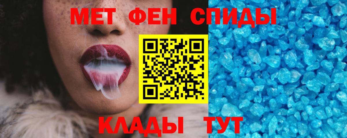 АМФ Premium  Вход с VPN  Егорьевск 