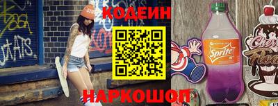 мефедрон Дубна