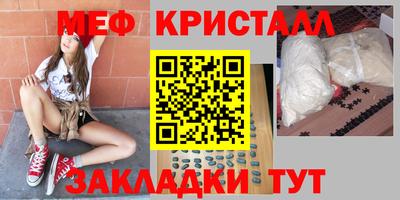 бошки Донской
