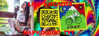 бошки Донской