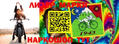 прущая мука Гусь-Хрустальный