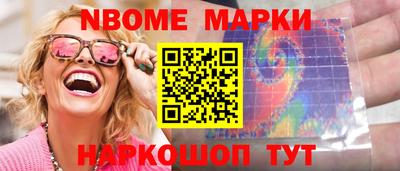 а пвп мука Донецк