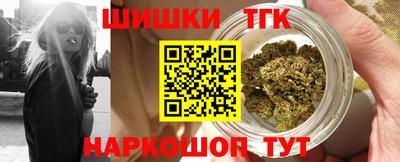бошки Донской