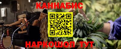 а пвп мука Донецк