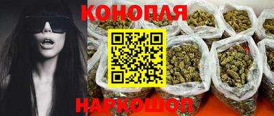 мефедрон Дубна
