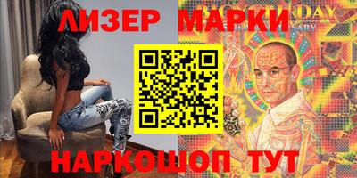 а пвп мука Донецк
