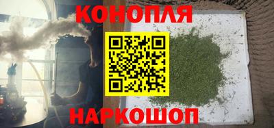 прущая мука Гусь-Хрустальный