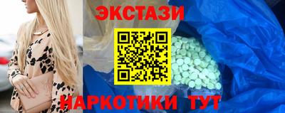 прущая мука Гусь-Хрустальный