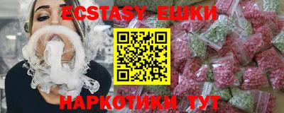 бошки Донской