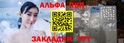 амфетамин Гусев