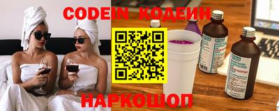 мефедрон Дубна