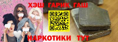 бошки Донской