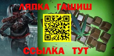 прущая мука Гусь-Хрустальный