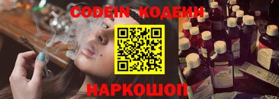 бошки Донской