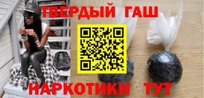 бошки Донской
