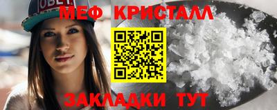 а пвп мука Донецк